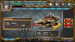 画像ギャラリー No.004のサムネイル画像 / 「弩龍戦機（ドリルセンキ）」が本日サービスイン。人造少女パンドールが搭乗する超兵器“戦王”で戦いながら，旧文明の謎を解き明かすRTS
