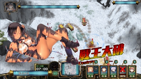 画像ギャラリー No.015のサムネイル画像 / 「弩龍戦機（ドリルセンキ）」が本日サービスイン。人造少女パンドールが搭乗する超兵器“戦王”で戦いながら，旧文明の謎を解き明かすRTS