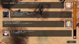 画像ギャラリー No.008のサムネイル画像 / 「弩龍戦機」，初のゲーム内イベント「博愛と激情のシスター」を開催