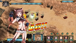 画像ギャラリー No.011のサムネイル画像 / 「弩龍戦機」，初のゲーム内イベント「博愛と激情のシスター」を開催
