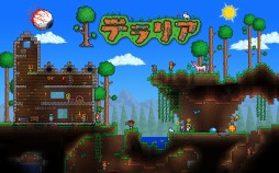 画像ギャラリー No.001のサムネイル画像 / Wii U/3DS版「テラリア」の発売が決定。3DS版はタッチ操作に対応，Wii U版はWii U GamePad単体でのプレイが可能に