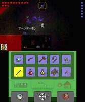 画像ギャラリー No.004のサムネイル画像 / Wii U/3DS版「テラリア」の発売が決定。3DS版はタッチ操作に対応，Wii U版はWii U GamePad単体でのプレイが可能に