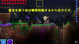 画像ギャラリー No.003のサムネイル画像 / たくっちさんによる3DS版「テラリア」紹介動画，第4弾では地中深くに挑戦