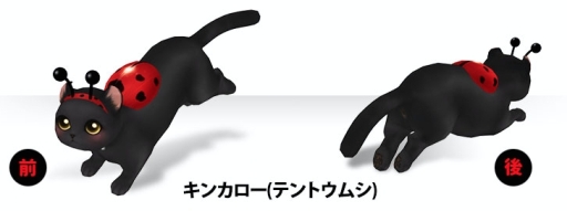 画像ギャラリー No.002のサムネイル画像 / 「マイにゃんカフェ」で限定ネコ「キンカロー(テントウムシ)」が登場するガチャイベント開催