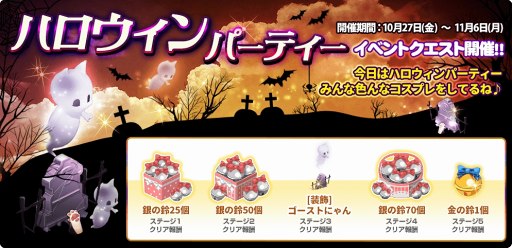 画像ギャラリー No.002のサムネイル画像 / 「マイにゃんカフェ」，2週間限定ガチャ 第52弾にトイガーが新登場