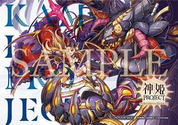 画像ギャラリー No.001のサムネイル画像 / 「神姫PROJECT」，サウンドトラックの第2弾が発売決定