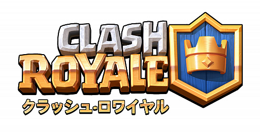 画像ギャラリー No.006のサムネイル画像 / 高校生を対象としたeスポーツ大会，「Coca-Cola STAGE:0 eSPORTS High-School Championship 2021」のエントリー受付がスタート