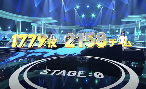 画像ギャラリー No.011のサムネイル画像 / 高校生を対象としたeスポーツ大会，「Coca-Cola STAGE:0 eSPORTS High-School Championship 2021」のエントリー受付がスタート