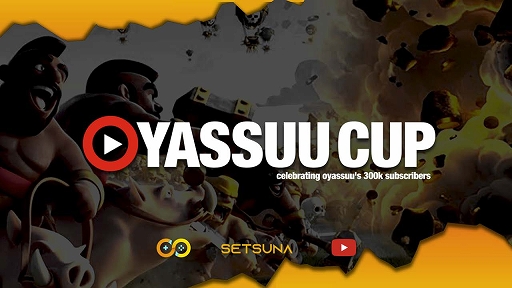 画像ギャラリー No.001のサムネイル画像 / 「クラッシュ・ロワイヤル」のコミュニティイベント“OYASSUU CUP”が10月16日，17日に開催