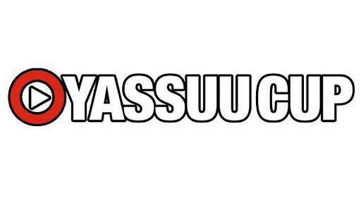 画像ギャラリー No.002のサムネイル画像 / 「クラッシュ・ロワイヤル」のコミュニティイベント“OYASSUU CUP”が10月16日，17日に開催