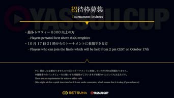 画像ギャラリー No.004のサムネイル画像 / 「クラッシュ・ロワイヤル」のコミュニティイベント“OYASSUU CUP”が10月16日，17日に開催