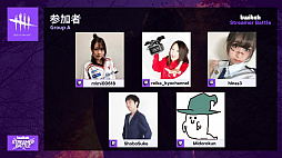 画像ギャラリー No.003のサムネイル画像 / TwitchJP，「Dead by Daylight」のストリーマーバトルを10月30日に配信