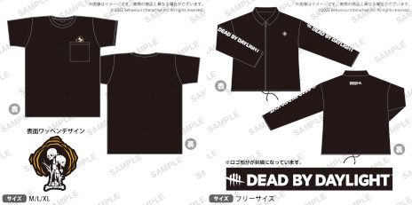 画像ギャラリー No.012のサムネイル画像 / 「Dead by Daylight」の6周年記念イベントがMixalive TOKYO，ロフト，アニメイトで順次開催へ