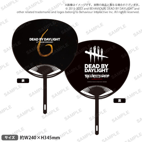画像ギャラリー No.016のサムネイル画像 / 「Dead by Daylight」の6周年記念イベントがMixalive TOKYO，ロフト，アニメイトで順次開催へ