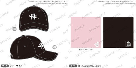 画像ギャラリー No.017のサムネイル画像 / 「Dead by Daylight」の6周年記念イベントがMixalive TOKYO，ロフト，アニメイトで順次開催へ