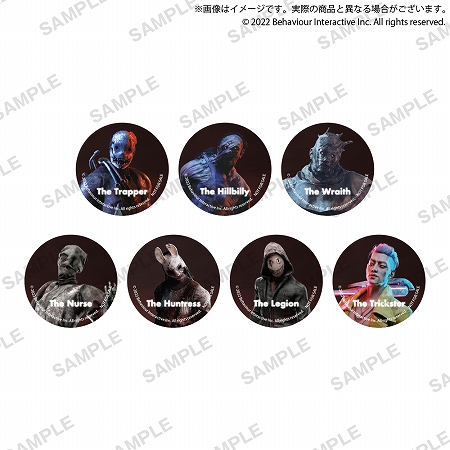画像ギャラリー No.002のサムネイル画像 / 「Dead by Daylight」，ヴィレッジヴァンガードで公式グッズの購入キャンペーンを開催。2022年7月29日より