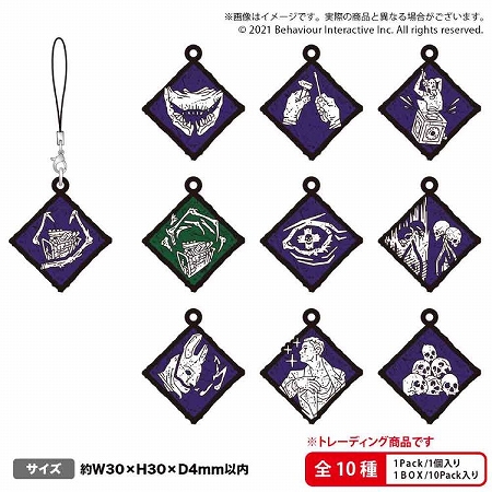 画像ギャラリー No.004のサムネイル画像 / 「Dead by Daylight」，ヴィレッジヴァンガードで公式グッズの購入キャンペーンを開催。2022年7月29日より