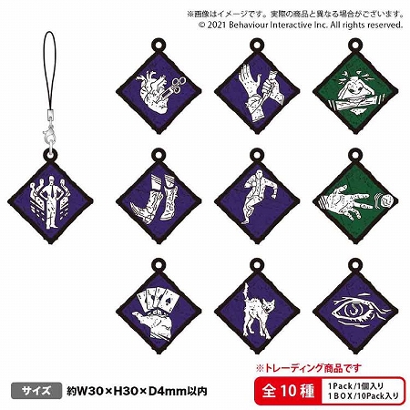 画像ギャラリー No.005のサムネイル画像 / 「Dead by Daylight」，ヴィレッジヴァンガードで公式グッズの購入キャンペーンを開催。2022年7月29日より