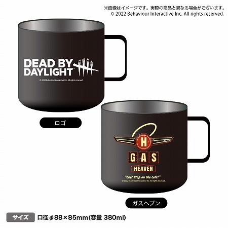 画像ギャラリー No.008のサムネイル画像 / 「Dead by Daylight」，ヴィレッジヴァンガードで公式グッズの購入キャンペーンを開催。2022年7月29日より