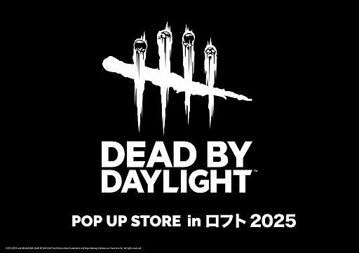 画像ギャラリー No.001のサムネイル画像 / 「Dead by Daylight」のPOP UP STORE，6月21日から全国5都市のロフトで開催。ゲーム内アイテムがグッズとなって登場