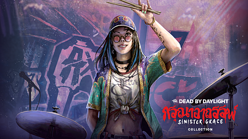 画像ギャラリー No.007のサムネイル画像 / 「Dead by Daylight」，新チャプター「Dead by Daylight:Sinister Grace」を配信。タイの民話に着想を得てゴア満載に