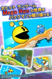 画像ギャラリー No.004のサムネイル画像 / iOS版「Mega Run meets パックマン」が3月に配信決定。事前登録開始