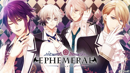 画像ギャラリー No.001のサムネイル画像 / ゾンビの女の子がモンスターの美男子と恋愛するSLG「EPHEMERAL -エフェメラル-」，iOS/Android版が配信スタート