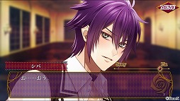 画像ギャラリー No.013のサムネイル画像 / ゾンビの女の子がモンスターの美男子と恋愛するSLG「EPHEMERAL -エフェメラル-」，iOS/Android版が配信スタート