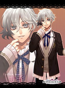 画像ギャラリー No.005のサムネイル画像 / 「EPHEMERAL -エフェメラル-」のブロマイドがファミマプリントを通じて販売
