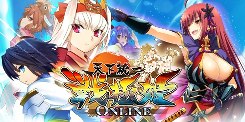 画像ギャラリー No.001のサムネイル画像 / 美少女武将達と共に天下統一を目指そう！　シンプル＆骨太なタワーディフェンスが楽しめる「〜天下統一〜 戦極姫 ONLINE」のインプレッション