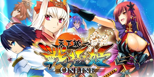 画像ギャラリー No.001のサムネイル画像 / 「戦極姫ONLINE」，新武将「北条早雲」登場＆イベント「蘭奢待を取り返せ」に新マップ追加