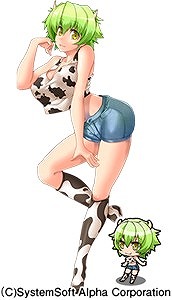 画像ギャラリー No.007のサムネイル画像 / 「〜天下統一〜 戦極姫 ONLINE」，今川義元や宇佐美定満を入手できるイベント