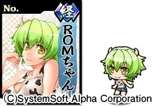 画像ギャラリー No.006のサムネイル画像 / 「〜天下統一〜 戦極姫 ONLINE」軍師「黒田官兵衛」を5月19日に追加