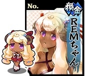 画像ギャラリー No.003のサムネイル画像 / 「〜天下統一〜 戦極姫 ONLINE」，特殊武将「REMちゃん」の実装記念イベントが開催
