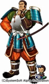 画像ギャラリー No.005のサムネイル画像 / 「〜天下統一〜 戦極姫 ONLINE」，特殊武将「REMちゃん」の実装記念イベントが開催