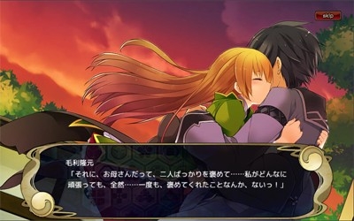 画像ギャラリー No.008のサムネイル画像 / 「〜天下統一〜 戦極姫 ONLINE」，特殊武将「REMちゃん」の実装記念イベントが開催