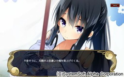 画像ギャラリー No.006のサムネイル画像 / 「〜天下統一〜 戦極姫 ONLINE」，イベント“緋緋色金を探せ”が6月30日に開幕