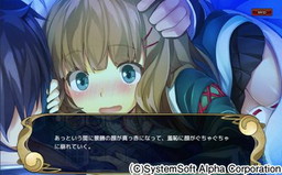 画像ギャラリー No.007のサムネイル画像 / 「〜天下統一〜 戦極姫 ONLINE」，イベント“緋緋色金を探せ”が6月30日に開幕