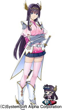 画像ギャラリー No.009のサムネイル画像 / 「〜天下統一〜 戦極姫 ONLINE」，イベント“緋緋色金を探せ”が6月30日に開幕