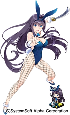画像ギャラリー No.005のサムネイル画像 / 「〜天下統一〜 戦極姫 ONLINE」，特別登用にバニーガール衣装の「羽柴秀吉」たちが登場