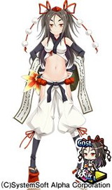 画像ギャラリー No.008のサムネイル画像 / 「〜天下統一〜 戦極姫 ONLINE」，10月6日に結城秀康と山県昌景が登場
