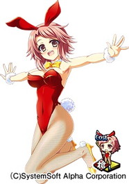 画像ギャラリー No.011のサムネイル画像 / 「〜天下統一〜 戦極姫 ONLINE」に島津家久や新機能の“特別任務”などが実装