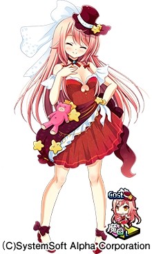 画像ギャラリー No.015のサムネイル画像 / 「〜天下統一〜 戦極姫 ONLINE」，新システム「ボーナスマップ」を11月2日に追加