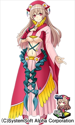 画像ギャラリー No.002のサムネイル画像 / 「〜天下統一〜 戦極姫 ONLINE」，「島津義久」と「九戸政実」を11月24日に実装