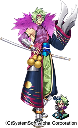画像ギャラリー No.003のサムネイル画像 / 「〜天下統一〜 戦極姫 ONLINE」，「島津義久」と「九戸政実」を11月24日に実装