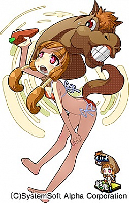 画像ギャラリー No.007のサムネイル画像 / 「〜天下統一〜 戦極姫 ONLINE」，イベント「盗賊団の演習」12月15日から開催。レア5の限定武将“蜂須賀馬子”登場