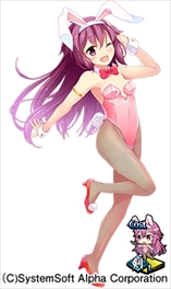 画像ギャラリー No.005のサムネイル画像 / 「〜天下統一〜 戦極姫ONLINE」，イベント「信長の演習」を開催。バニー武将の期間限定復活も