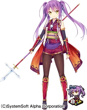 画像ギャラリー No.008のサムネイル画像 / 「〜天下統一〜 戦極姫ONLINE」，真田の将“真田信繁”が登場。イベント「キクゴローを探せ」も