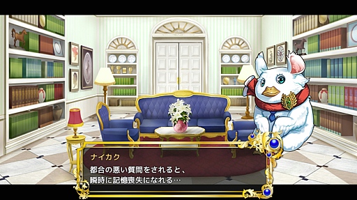 画像ギャラリー No.007のサムネイル画像 / 総理大臣となってコッカを蝕むヤトーからコクミンを守れ！　「政剣マニフェスティア」プレイレポート