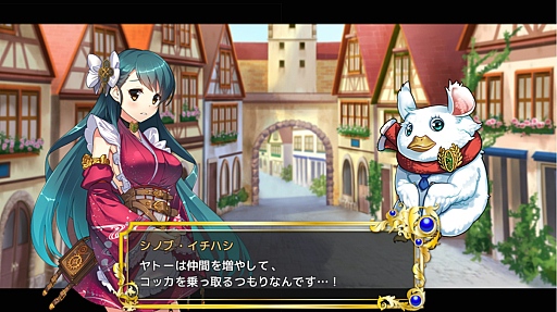 画像ギャラリー No.010のサムネイル画像 / 総理大臣となってコッカを蝕むヤトーからコクミンを守れ！　「政剣マニフェスティア」プレイレポート